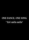 One Dance One Song (2001).jpg